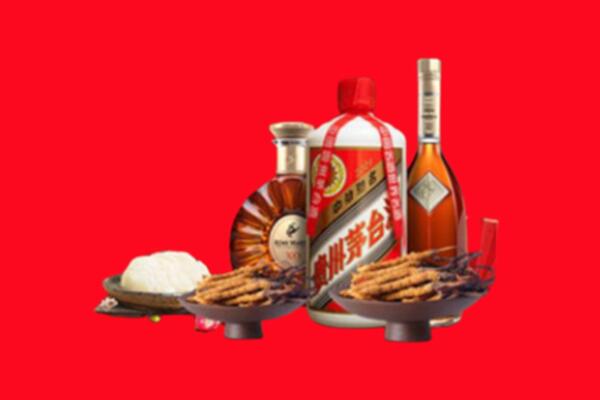 温州市苍南烟酒回收礼品