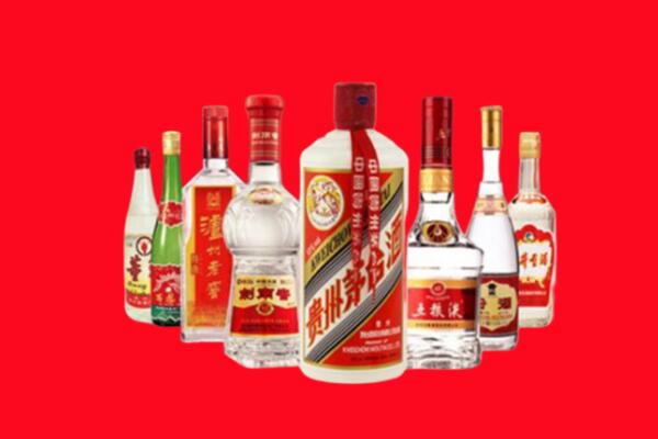 温州市苍南回收名酒