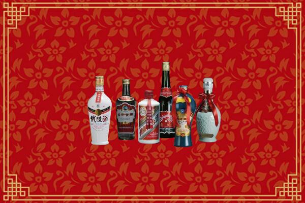 高价求购：温州市苍南回收白酒