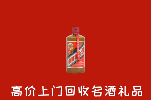 温州市苍南回收陈酿茅台酒